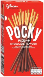 Pocky Stick Chocolate 47 гр